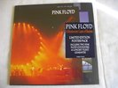 pink floyd a momentary lapse of reason rare uk poster