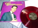 CLIFF RICHARD Visions JAPAN Red Wax 1967 LP OP 8080 EX+