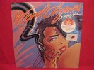 WYND CHYMES LP-Arrival SEALED Modern Soul Funk original