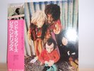 JIMI HENDRIX / BAND OF GYPSYS RARE JAPAN PUPPET / OBI