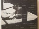 Bill Fontana - Sound Sculpture AUSSIE Private Press LP