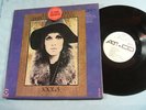 JULIE DRISCOLL BRIAN AUGER LP OPEN MONO PROMO LABEL NM