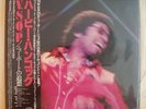 HERBIE HANCOCK    V.S.O.P.  2 LP  JAPAN   PRESSING   