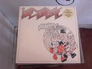 HELP YOURSELF - Ken Whaley / Happy Days UK BOX 2xLP NM