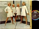 SUNSHINE POP LP Four King Cousins SHRINK Capitol ORIG