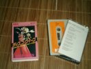 INTROUVABLE K7 audio  JAPONAISE 