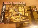 IRON MAIDEN 