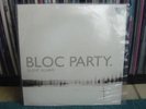 Bloc Party Silent Alarm rare US import sealed 3 x vinyl