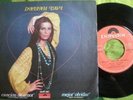 DALIAH LAVI*Cancion*SING IN SPANISH*Mint-*RARE 45 1970