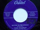 45 RPM - HANK THOMPSON -ROCKIN' IN THE CONGO - HEAR IT