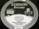 Edison DD Phonograph Record #80905- LISTEN