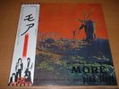 PINK FLOYD/MORE/JAPAN LP OBI
