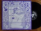 Perfumed Garden 1983 UK psych compilation LP
