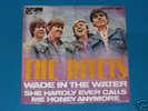 7-Single-Beat-STAR-CLUB-THE RIVETS-Wade in the water