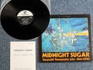 TSUYOSHI YAMAMOTO TRIO, MIDNIGHT SUGAR,  JAPAN LP,   NM