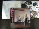 THE JAM All Mod Cons LP JAPAN OBI PUNK 1978 Paul Weller