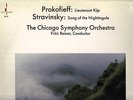 STRAVINSKY   Prokofieff / FRITZ REINER - Chesky  RC10