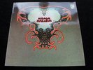 ASSAGAI Zimbabwe UK Philips 1971 Afro Funk Psych LP NM