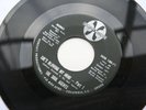 RARE FUNK 45 - The Soul Agents 
