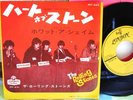 THE ROLLING STONES 60s JAPAN PS 7