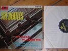 The Beatles LP PLEASE PLEASE ME UK 1963..ZTK TAX CODE