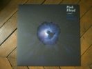 PINK FLOYD Brain damage DEMO Rare lp VYNIL ROUGE