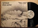 bill lewis & khan jamal THE RIVER lp PHILLY JAZZ nm