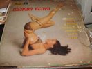Rare Afro Beat LP Wganda Kenya Pim Pom Fuentes HEAR