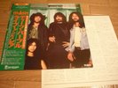 DEEP PURPLE 