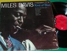 MILES DAVIS Kind of Blue ORIG COLUMBIA LP 6-Eye Mono
