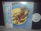 T.REX / Futuristic Dragon Japan Orig.PROMO LP OBI 1976