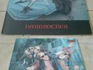 Gehennah - Hardrocker LP  Limited  ( Desaster Venom )