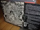 Septic Death - Now That I Have...LP orig.Pusmort 1985