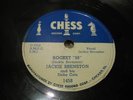 CHESS 1458 - ROCKET 