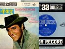 ELVIS PRESLEY JAPAN COMPACT33-CP1001FLAMING STAR