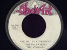 Congoes Ark of the Covenant JA Black Art 45 Listen