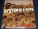SYSTEM OF A DOWN TOXICITY RECORD VINYL  LP UNOPENED