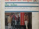 * WHO * The kids are alright DUTCH only cover BRUNSWICK