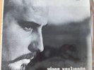 Nikos Houliaras Notis Mavroudis LP Greek Guitar Folk