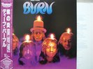 DEEP PURPLE / BURN - Japan w/obi BURRN SELECTION