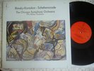 Chesky Reiner Scheherazade Tube Audiophile Pressing NM