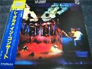 LE ORME / IN CONCERTO - Japan w/obi ITALY PROG