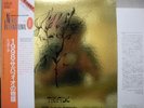 TRIADE /1998:LA STORIA DI - Japan G/F w/obi ITALY