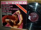 PARAY,Detroit Sym '60s/MERCURY SR-90177 FR-1,1 Dk Mrn