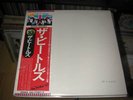 The Beatles white album - Japan LP