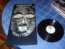 ASSAGAI-1971 LP-FUNK SOUL AFRO-BEAT-RARE VERTIGO LABEL