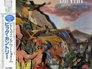 BIG COUNTRY Peace in Our Time 12 tr. Japanese SEALED LP