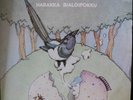 Pekka Pohjola Harakka Bialoipokku LP DJ Shadow Orig MP3