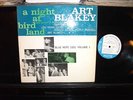 ART BLAKEY BIRDLAND VOl. 1 BLUE NOTE 1521 LEX. 2ND CVR