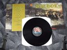 Bathory - Blood, Fire, Death   Under One Flag 1988